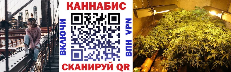 Купить Облучье Гашиш  Марихуана  COCAIN  МЕФ 
