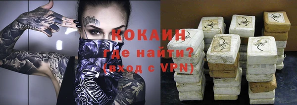 гашик Пролетарск