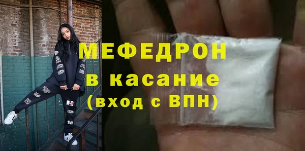 дурь Ростов