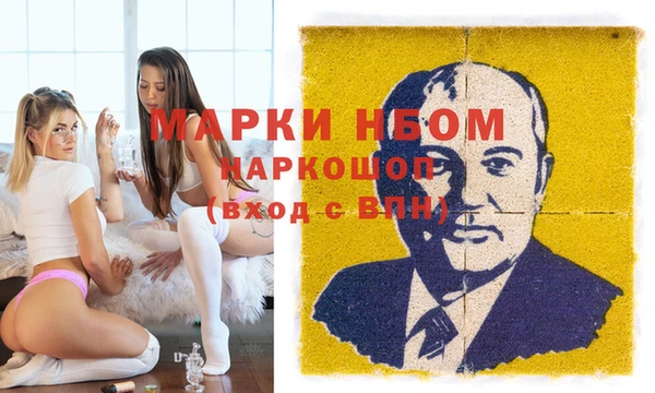 кокс Балабаново