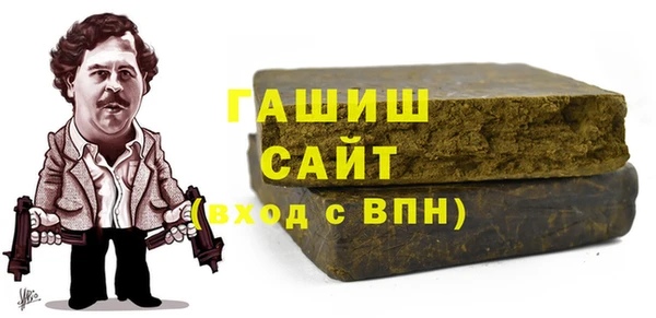 кокаин Балахна