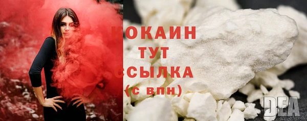 кокс Балабаново