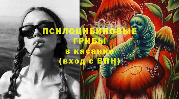 кокс Балабаново