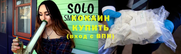 кокс Балабаново
