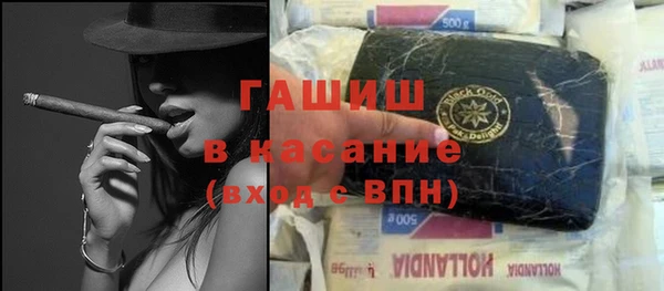 spice Баксан