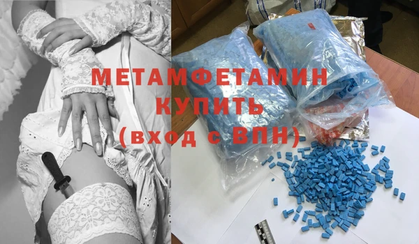 мет Приозерск