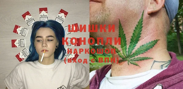 кокс Балабаново