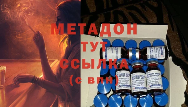 кокс Балабаново