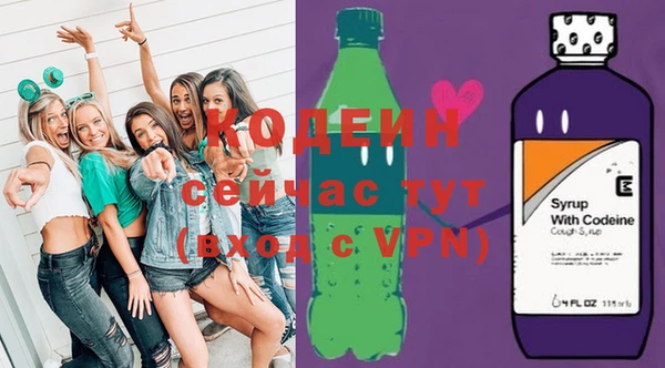 spice Баксан