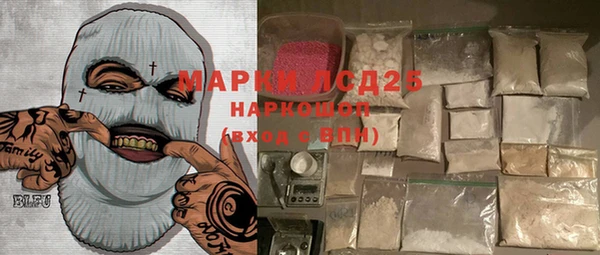 spice Баксан