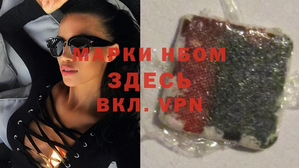 мет Приозерск