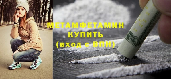 кокс Балабаново