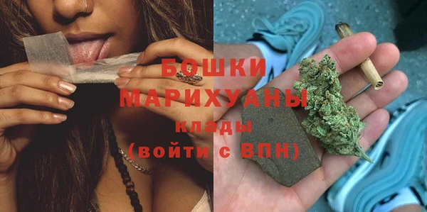 spice Баксан