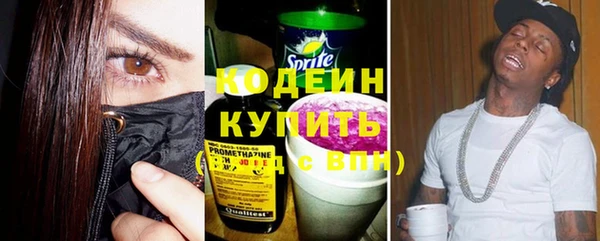 spice Баксан