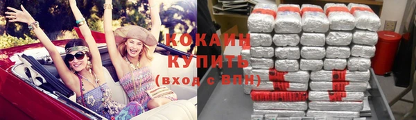 spice Баксан