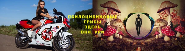 дистиллят марихуана Протвино